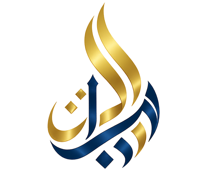 Arab Saudi Investment